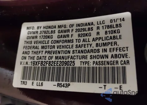 2014 Honda Civic Ex from USA, damaged, VIN 19XFB2F82EE209025